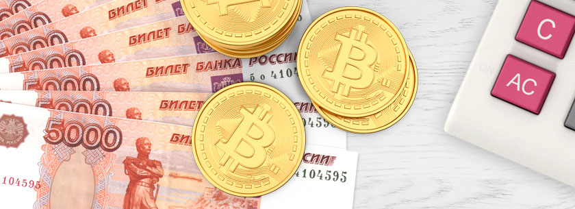 Russia is going to introduce a new bill concerning the taxation of cryptocurrencies